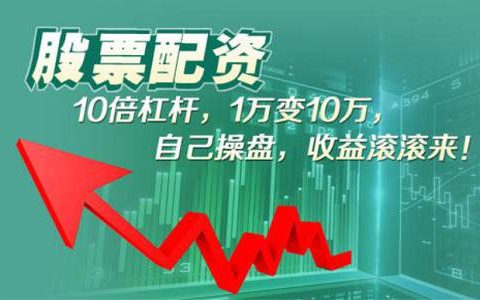 期货怎样看外盘(期货怎样看外盘和内盘)